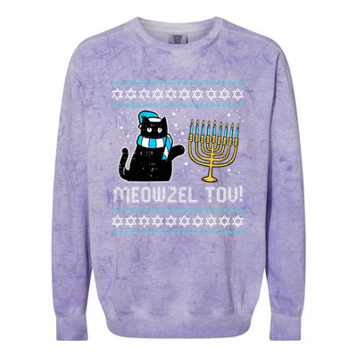 Meowzel Tov Black Cat Funny Hanukkah Chanukah  Colorblast Crewneck Sweatshirt