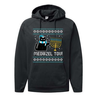 Meowzel Tov Black Cat Funny Hanukkah Chanukah  Performance Fleece Hoodie