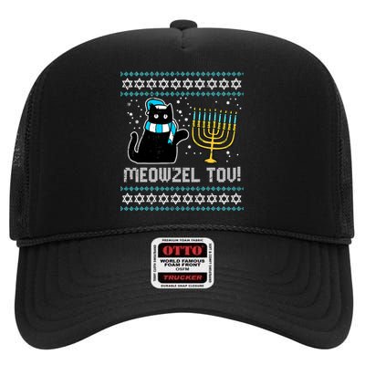 Meowzel Tov Black Cat Funny Hanukkah Chanukah  High Crown Mesh Back Trucker Hat