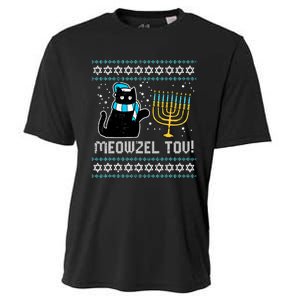 Meowzel Tov Black Cat Funny Hanukkah Chanukah  Cooling Performance Crew T-Shirt