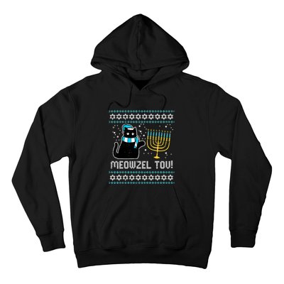 Meowzel Tov Black Cat Funny Hanukkah Chanukah  Hoodie