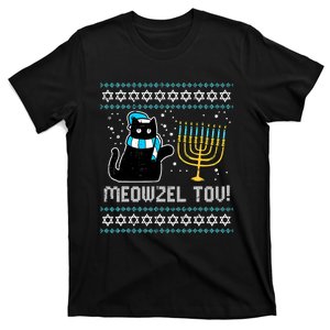 Meowzel Tov Black Cat Funny Hanukkah Chanukah  T-Shirt