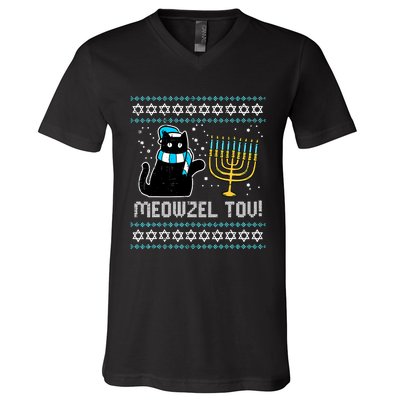 Meowzel Tov Black Cat Funny Hanukkah Chanukah  V-Neck T-Shirt