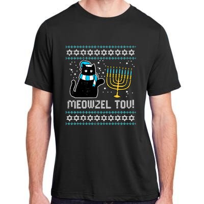 Meowzel Tov Black Cat Funny Hanukkah Chanukah  Adult ChromaSoft Performance T-Shirt