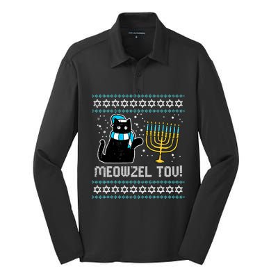 Meowzel Tov Black Cat Funny Hanukkah Chanukah  Silk Touch Performance Long Sleeve Polo