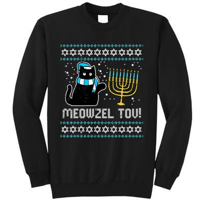 Meowzel Tov Black Cat Funny Hanukkah Chanukah  Tall Sweatshirt