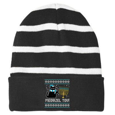 Meowzel Tov Black Cat Funny Hanukkah Chanukah  Striped Beanie with Solid Band