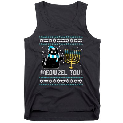 Meowzel Tov Black Cat Funny Hanukkah Chanukah  Tank Top