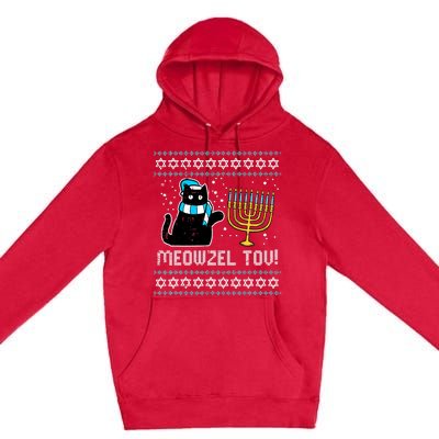 Meowzel Tov Black Cat Funny Hanukkah Chanukah  Premium Pullover Hoodie