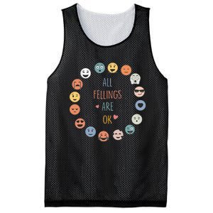 Melanin Teacher Black History Month Juneteenth Black  Mesh Reversible Basketball Jersey Tank