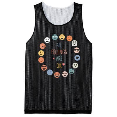 Melanin Teacher Black History Month Juneteenth Black  Mesh Reversible Basketball Jersey Tank