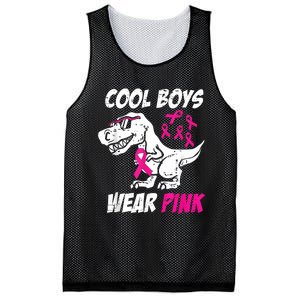 Monster Truck Breast Cancer Mesh Reversible Basketball Jersey Tank