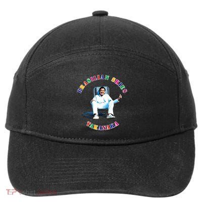 Masayoshi Takanaka Brasilian Skies 7-Panel Snapback Hat