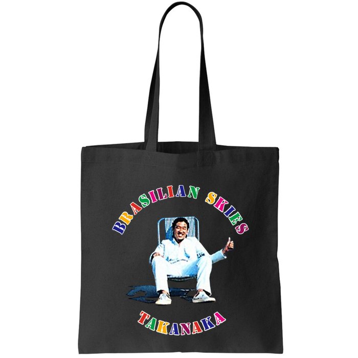 Masayoshi Takanaka Brasilian Skies Bag
