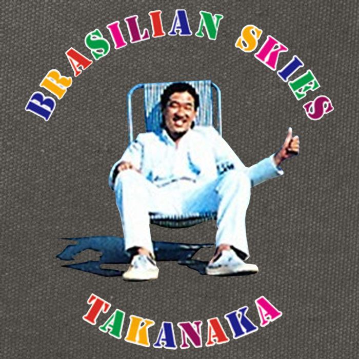 Masayoshi Takanaka Brasilian Skies Cotton Canvas Backpack