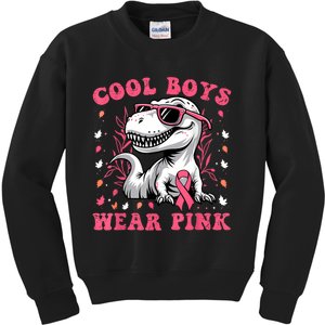 Matching Trex Breast Cancer Awareness Cool Wear Kids Sweatshirt