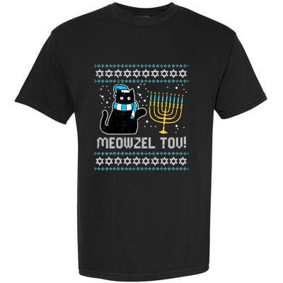 Meowzel Tov Chanukah Funny Jewish Cat Owner Ugly Hanukkah Garment-Dyed Heavyweight T-Shirt