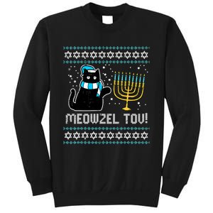 Meowzel Tov Chanukah Funny Jewish Cat Owner Ugly Hanukkah Sweatshirt