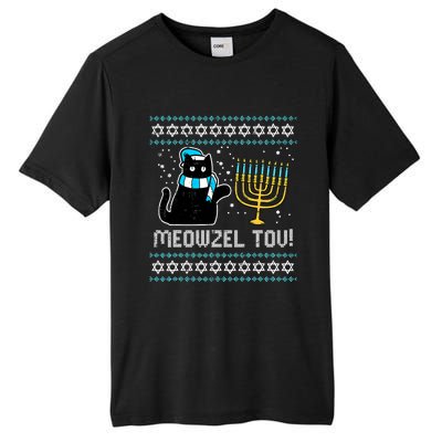 Meowzel Tov Chanukah Funny Jewish Cat Owner Ugly Hanukkah Tall Fusion ChromaSoft Performance T-Shirt