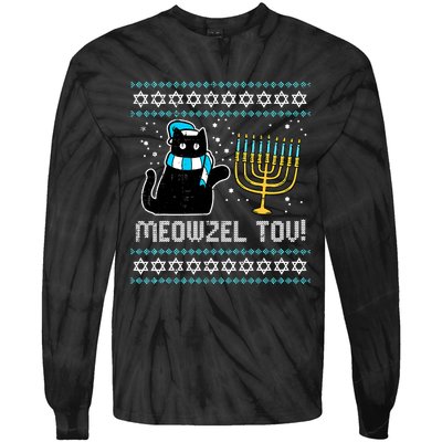 Meowzel Tov Chanukah Funny Jewish Cat Owner Ugly Hanukkah Tie-Dye Long Sleeve Shirt