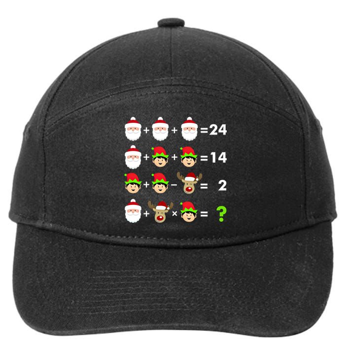 Math Teacher Christmas Gift Order Of Operations Quiz Funny Gift 7-Panel Snapback Hat