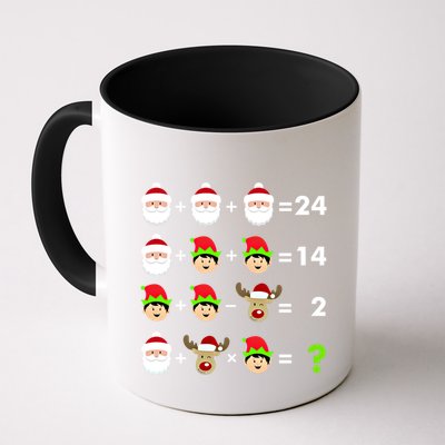 Math Teacher Christmas Gift Order Of Operations Quiz Funny Gift Mug