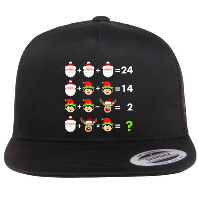 Math Teacher Christmas Gift Order Of Operations Quiz Funny Gift Flatbill Hat