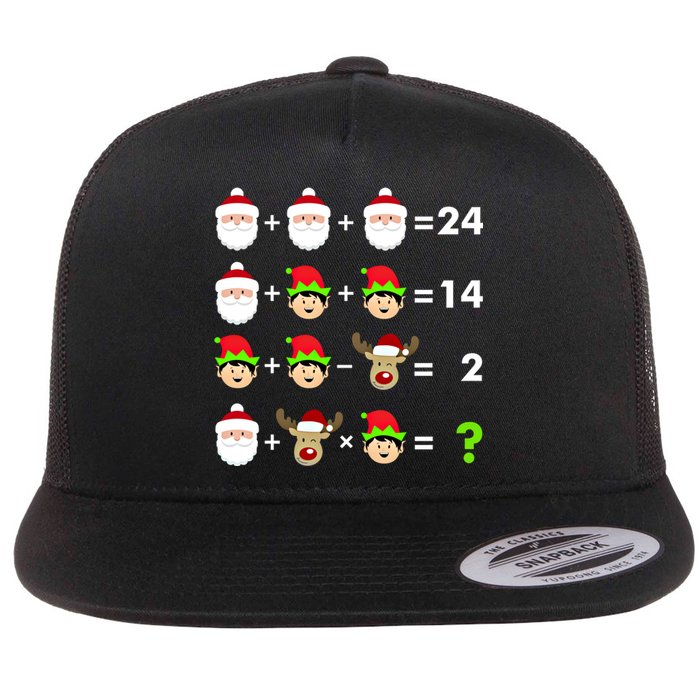 Math Teacher Christmas Gift Order Of Operations Quiz Funny Gift Flat Bill Trucker Hat