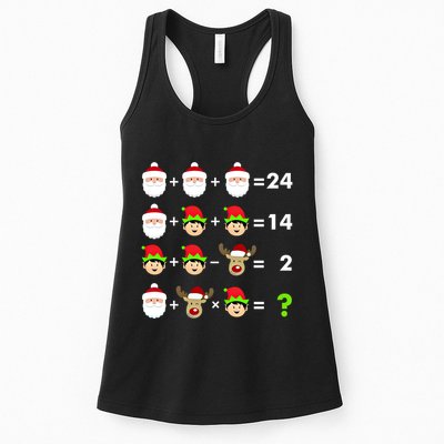 Math Teacher Christmas Gift Order Of Operations Quiz Funny Gift Womens Tank Top