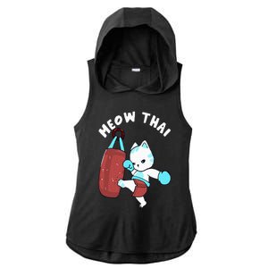 Muay Thai Cat Meow Thai Punching Bag Fighting Sport Ladies PosiCharge Tri-Blend Wicking Draft Hoodie Tank