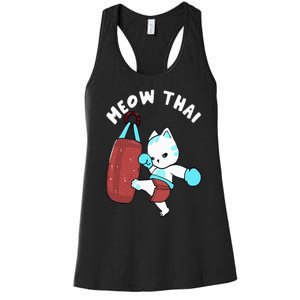 Muay Thai Cat Meow Thai Punching Bag Fighting Sport Women's Racerback Tank