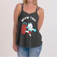 Muay Thai Cat Meow Thai Punching Bag Fighting Sport Women's Strappy Tank