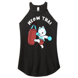 Muay Thai Cat Meow Thai Punching Bag Fighting Sport Women's Perfect Tri Rocker Tank