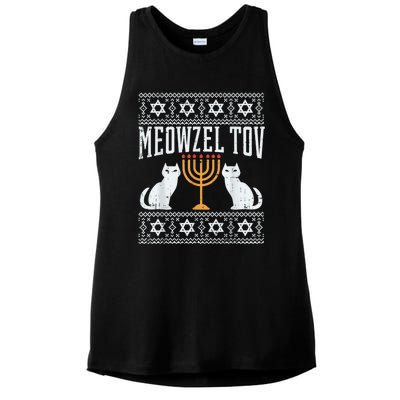 Meowzel Tov Chanukah Jewish Cat Owner Ugly Hanukkah Gift Ladies PosiCharge Tri-Blend Wicking Tank