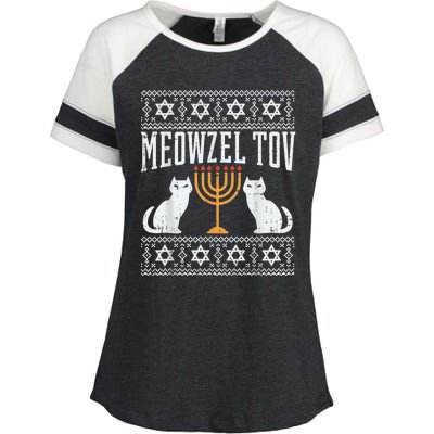 Meowzel Tov Chanukah Jewish Cat Owner Ugly Hanukkah Gift Enza Ladies Jersey Colorblock Tee