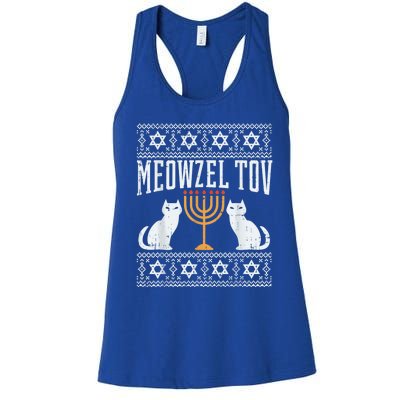 Meowzel Tov Chanukah Jewish Cat Owner Ugly Hanukkah Gift Women's Racerback Tank