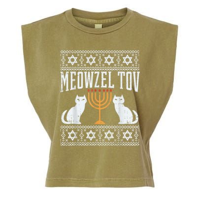 Meowzel Tov Chanukah Jewish Cat Owner Ugly Hanukkah Gift Garment-Dyed Women's Muscle Tee