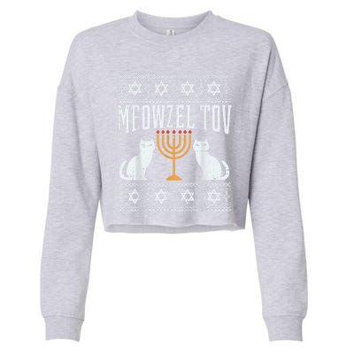 Meowzel Tov Chanukah Jewish Cat Owner Ugly Hanukkah Gift Cropped Pullover Crew