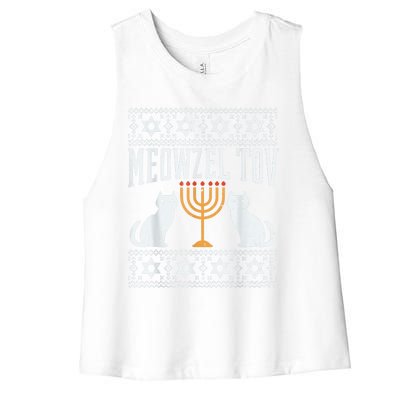 Meowzel Tov Chanukah Jewish Cat Owner Ugly Hanukkah Gift Women's Racerback Cropped Tank