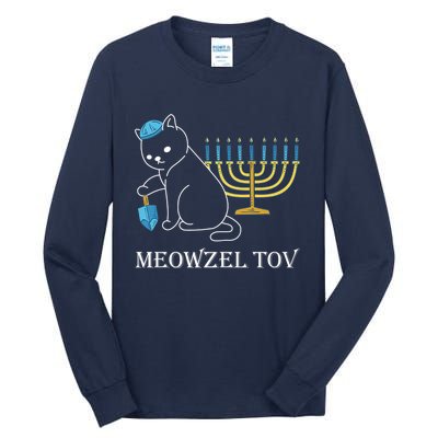 Meowzel Tov Chanukah Jewish Cat Owner Ugly Hanukkah Tall Long Sleeve T-Shirt