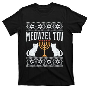 Meowzel Tov Chanukah Jewish Cat Owner Ugly Hanukkah Gift T-Shirt