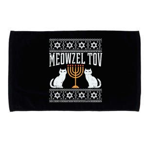 Meowzel Tov Chanukah Jewish Cat Owner Ugly Hanukkah Gift Microfiber Hand Towel