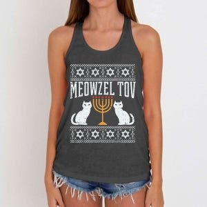 Meowzel Tov Chanukah Jewish Cat Owner Ugly Hanukkah Gift Women's Knotted Racerback Tank