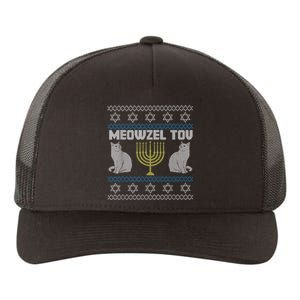 Meowzel Tov Cat Hanukkah Ugly Sweater Gifts For Cat Lovers Yupoong Adult 5-Panel Trucker Hat