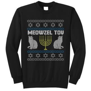 Meowzel Tov Cat Hanukkah Ugly Sweater Gifts For Cat Lovers Sweatshirt