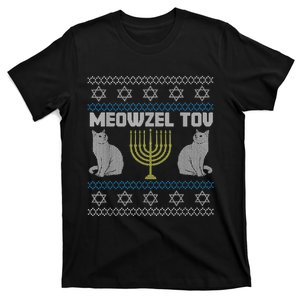 Meowzel Tov Cat Hanukkah Ugly Sweater Gifts For Cat Lovers T-Shirt