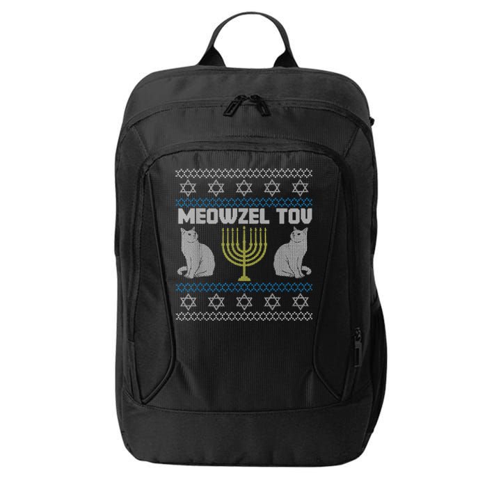 Meowzel Tov Cat Hanukkah Ugly Sweater Gifts For Cat Lovers City Backpack