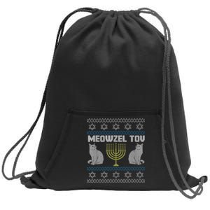 Meowzel Tov Cat Hanukkah Ugly Sweater Gifts For Cat Lovers Sweatshirt Cinch Pack Bag