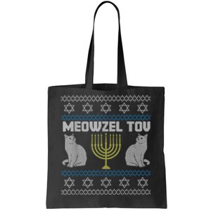 Meowzel Tov Cat Hanukkah Ugly Sweater Gifts For Cat Lovers Tote Bag