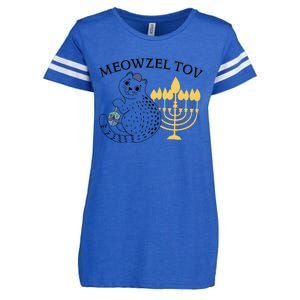 Meowzel Tov Dreidel Menorah Cat Hanukkah Jewish Family Holiday Enza Ladies Jersey Football T-Shirt